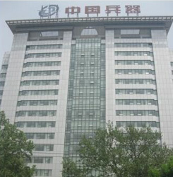 ���ʡ������늄�ľ���~