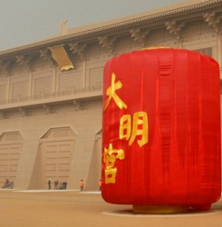 �����m�����zַ���@늄Ӿ���/FCS���ﺟ