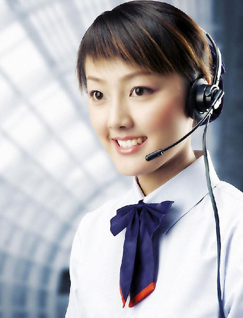 ������ʢ��ꖼ��g���޹�˾